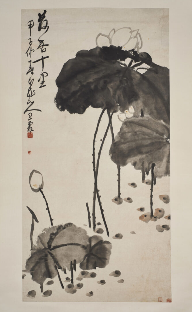 Wang Zhen (Shanghai, 1867–1938) Lotus flowers