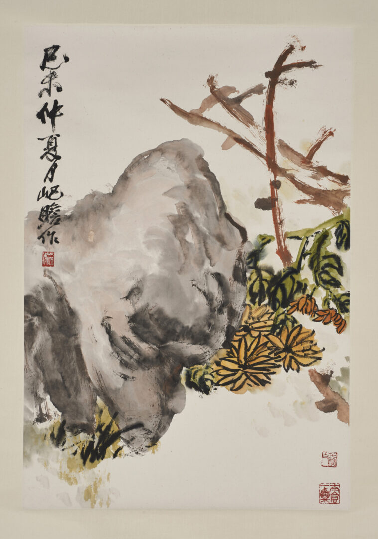 Zhu Qizhan (China, 1892-1996) Chrysanthemums. Dated 1979